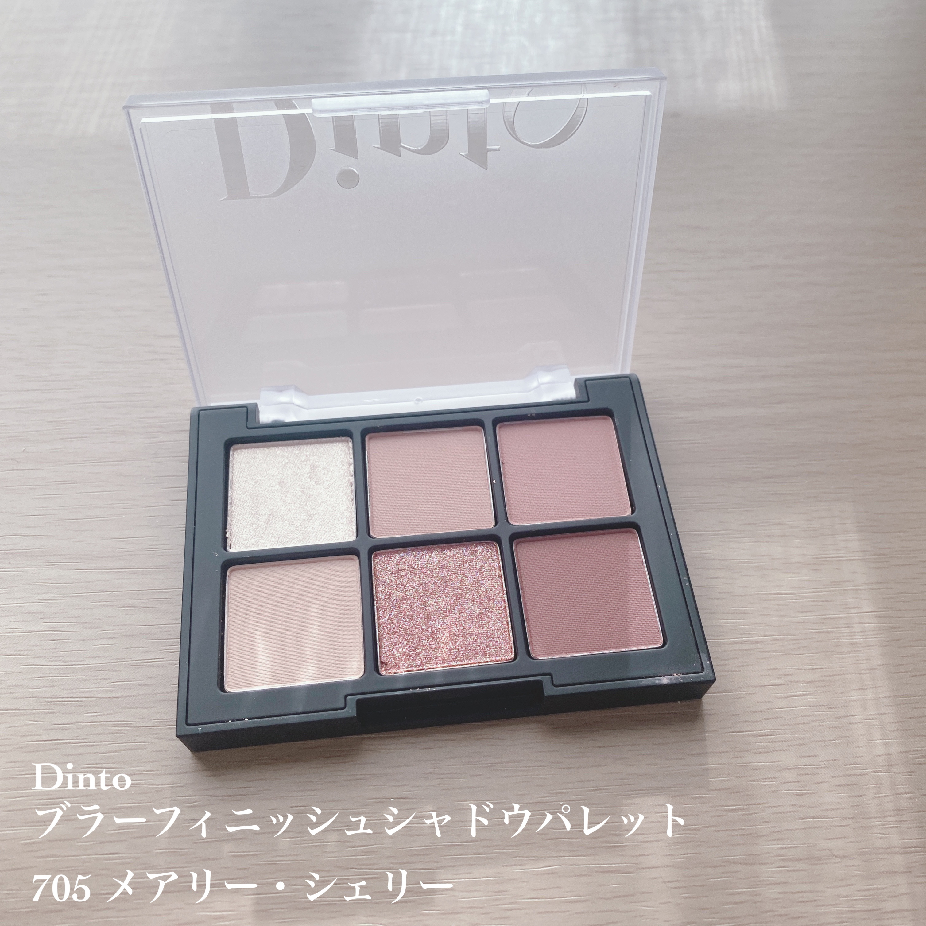 セラムフィット シャイニング トーンアップクリーム /ByUR/化粧下地を使ったクチコミ（2枚目）