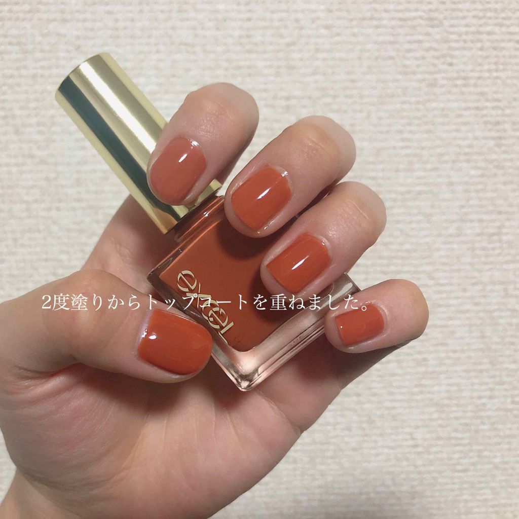 エクセル ネイルポリッシュ N/excel/マニキュアを使ったクチコミ(4枚目)