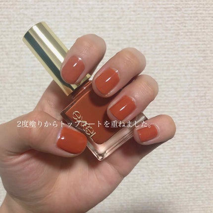 エクセル ネイルポリッシュ N/excel/マニキュアを使ったクチコミ(4枚目)
