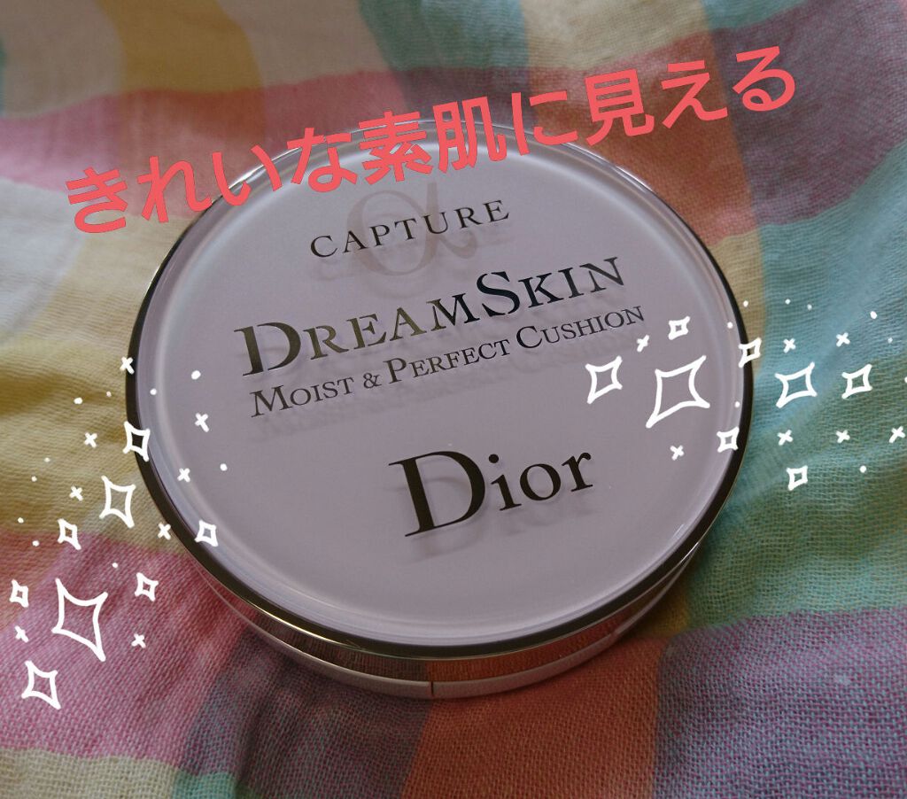カプチュール ドリームスキン モイスト クッション SPF50 /PA+++ /Dior/クッションファンデーションを使ったクチコミ(1枚目)