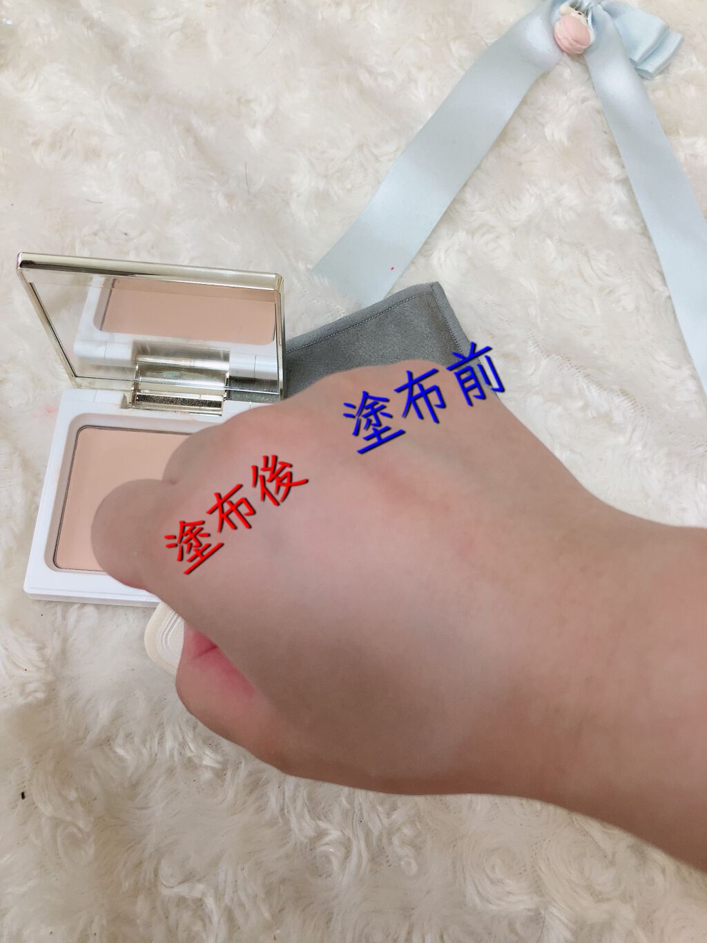 Cle de Peau Beaute タンナチュレールプードルブラン