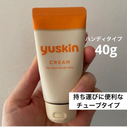 ユースキン/ユースキン/ボディクリームを使ったクチコミ(4枚目)