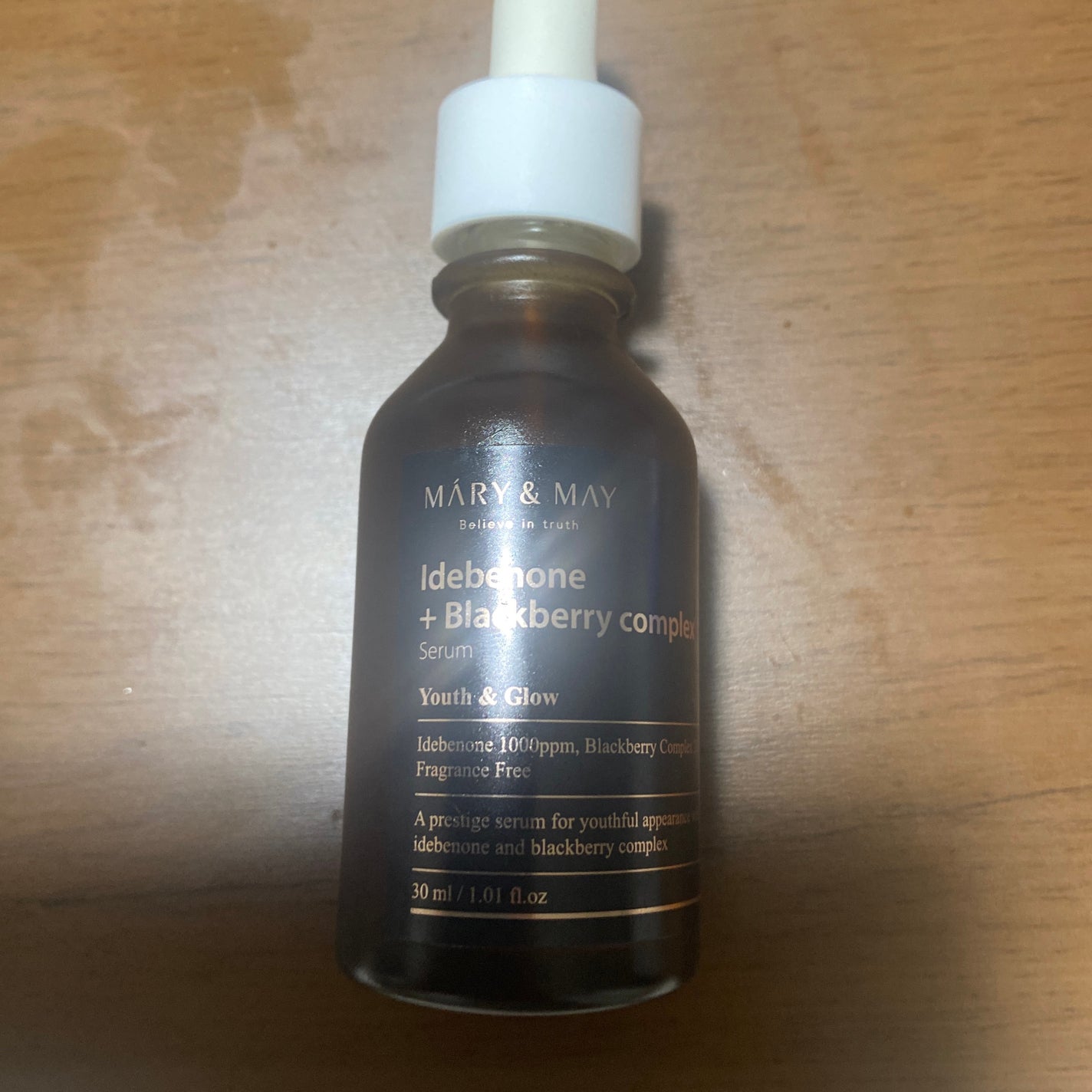 Idebenone+Blackberry complex serum/MARY&MAY/美容液を使ったクチコミ(1枚目)