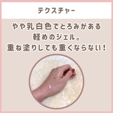 モイストインテンシブ ブーストセラム/Matsukiyo　W/M AAA/ブースター・導入液を使ったクチコミ（2枚目）