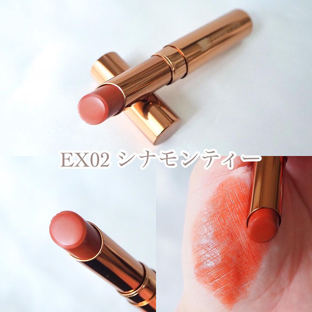 ティントティールージュ/コフレドール/口紅を使ったクチコミ（3枚目）