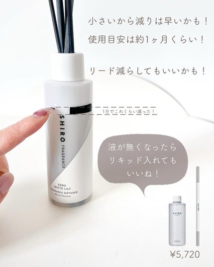 あおい|アラサー女子向けおしゃれギフト•プレゼント on LIPS 「@aoiroom2020◀︎センスのいいギフトならココ🎁!▼ア..」(6枚目)