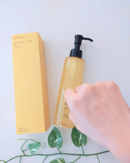 スキンクリア クレンズ オイル <アロマタイプ>/アテニア/オイルクレンジングを使ったクチコミ(3枚目)