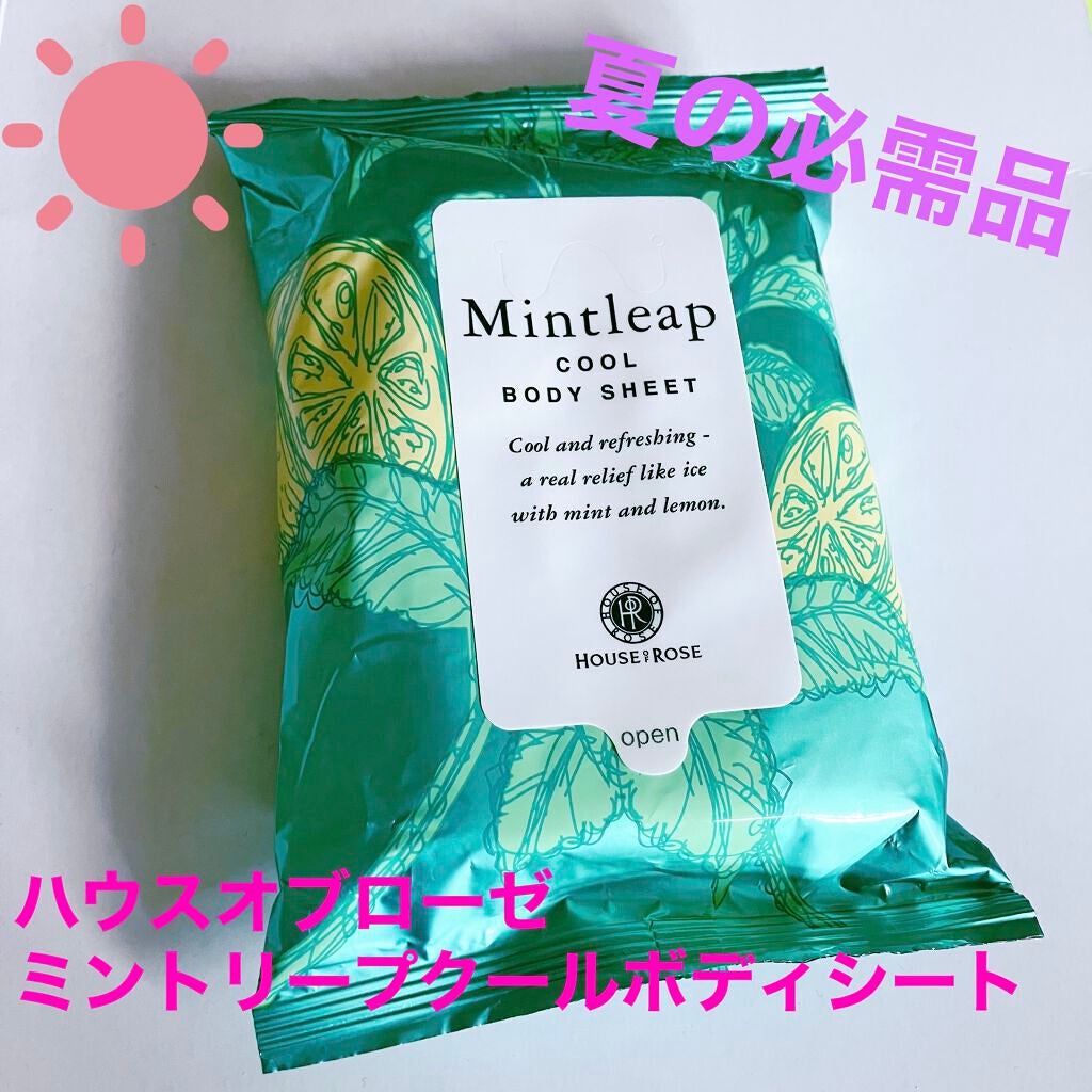 ミントリープ クール ボディシート/ハウス オブ ローゼ/ボディシートを使ったクチコミ(1枚目)