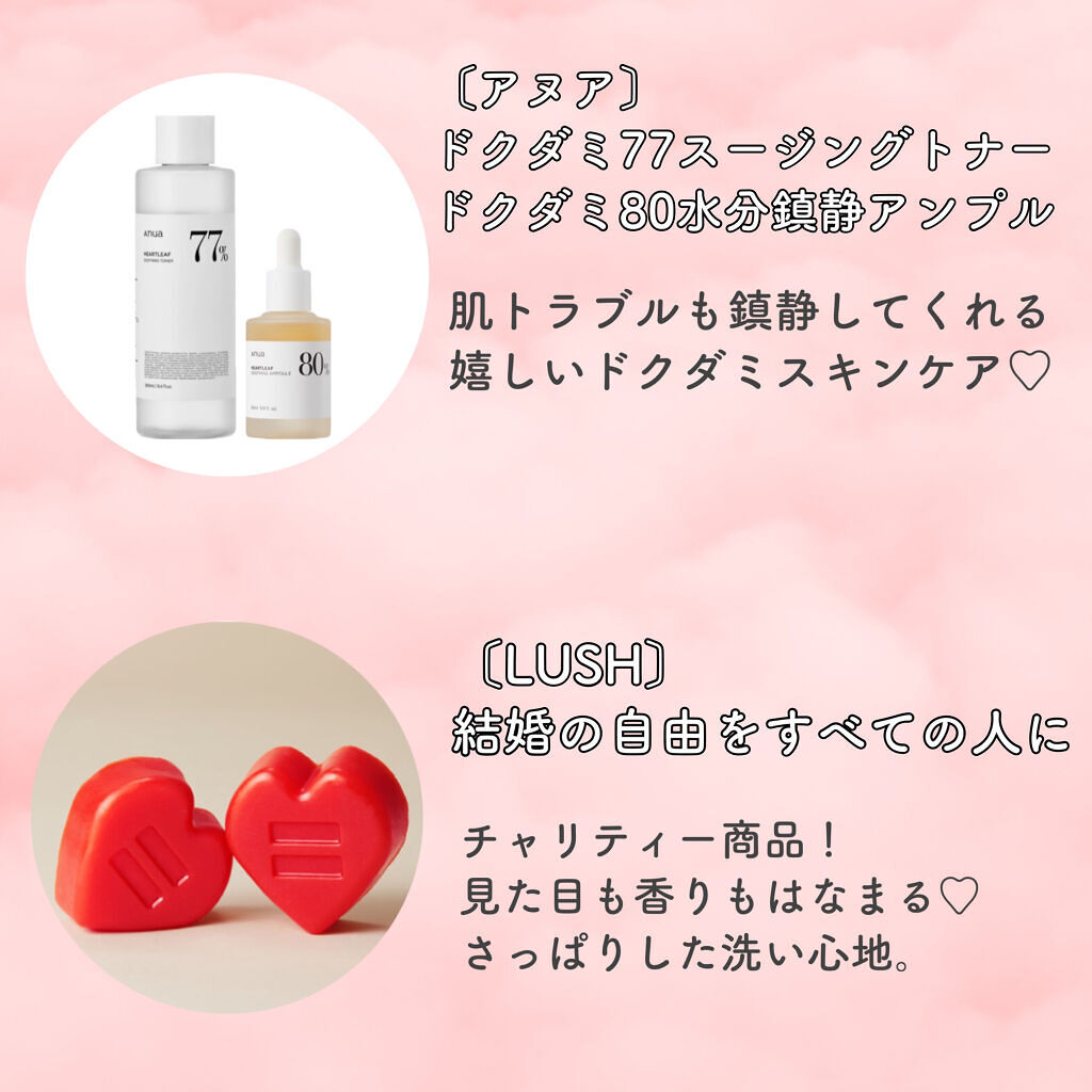 SHAMPOO & REPAIR/MEDULLA/市販シャンプーを使ったクチコミ（2枚目）