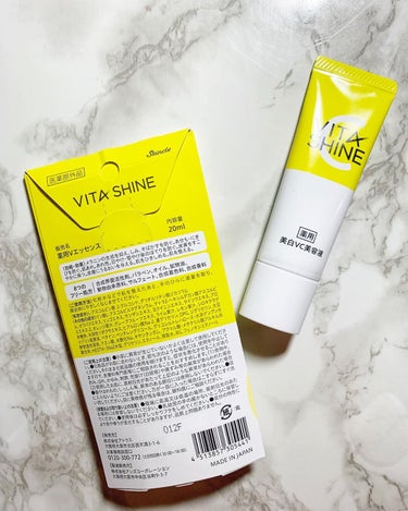 VITA SHINE 薬用美白VC美容液/スキンクル/美容液を使ったクチコミ（2枚目）