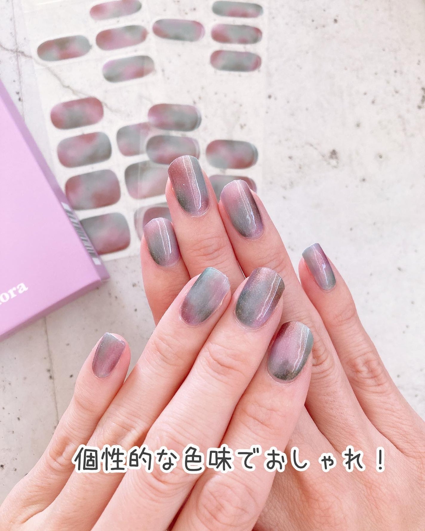 セミキュアジェルネイル(ハンド)/ohora/ネイルシールを使ったクチコミ(5枚目)