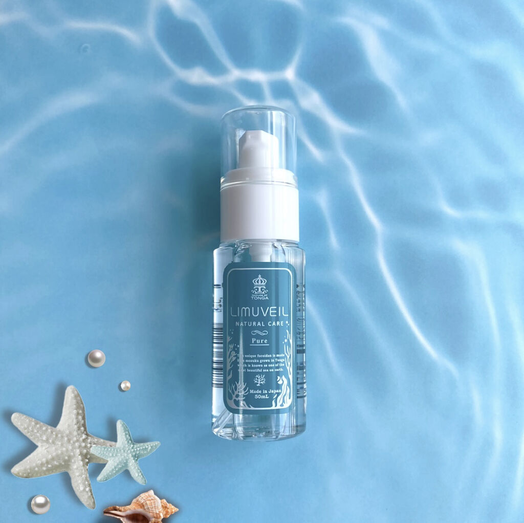 リムヴェール　LSピュア/リムサプライ/美容液を使ったクチコミ（1枚目）