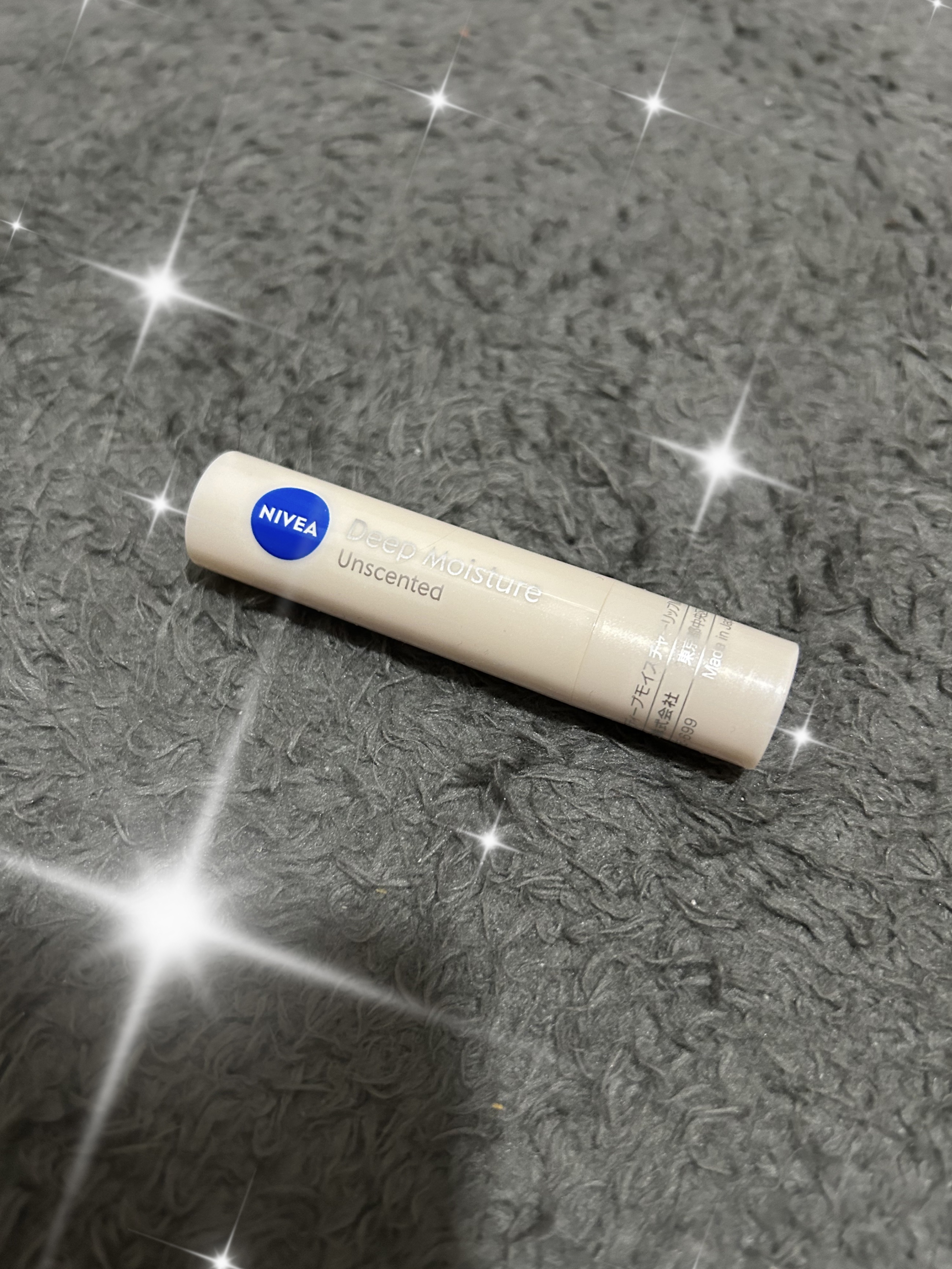 ニベア ディープモイスチャーリップ/ニベア/リップクリームを使ったクチコミ（1枚目）