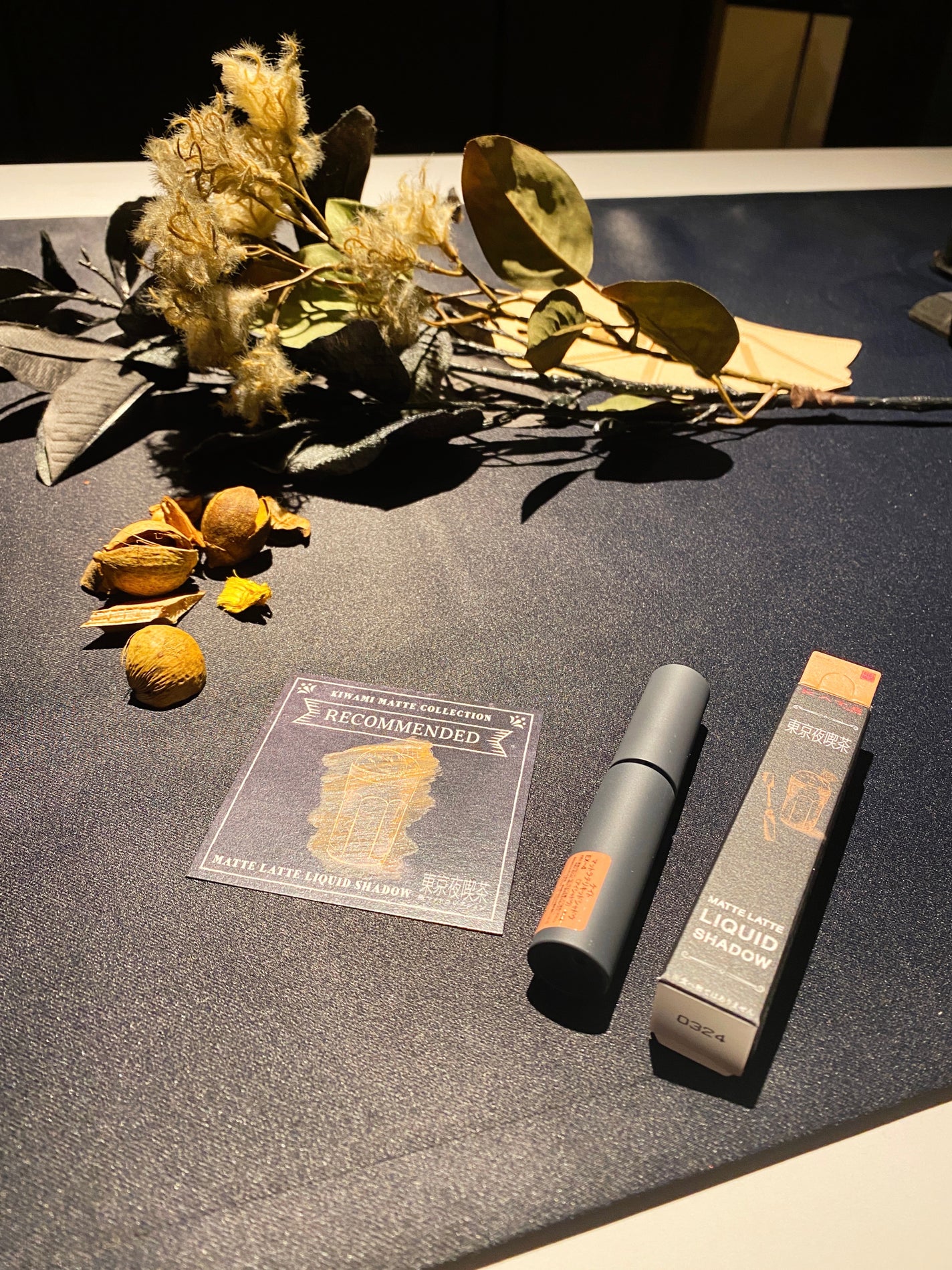 マットラテリキッドシャドウ/KATE/リキッドアイシャドウを使ったクチコミ(3枚目)