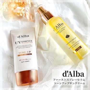 #PR d'Alba様(@dalba_japan )よりいただきました🤍

┈┈┈┈┈┈┈┈┈┈┈┈┈┈┈┈┈┈┈┈

ダルバといえばミスト化粧水🫧
韓国のSNSでもバズったファーストスプレーセラム🤍
