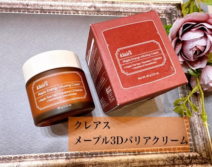 を使ったクチコミ(1枚目)