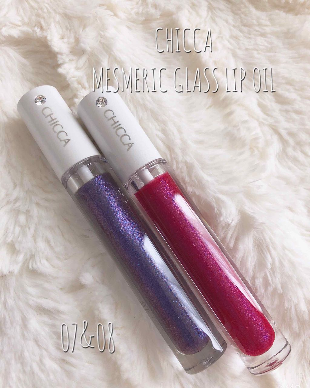 メスメリック グラスリップオイル/CHICCA/リップグロスを使ったクチコミ（2枚目）