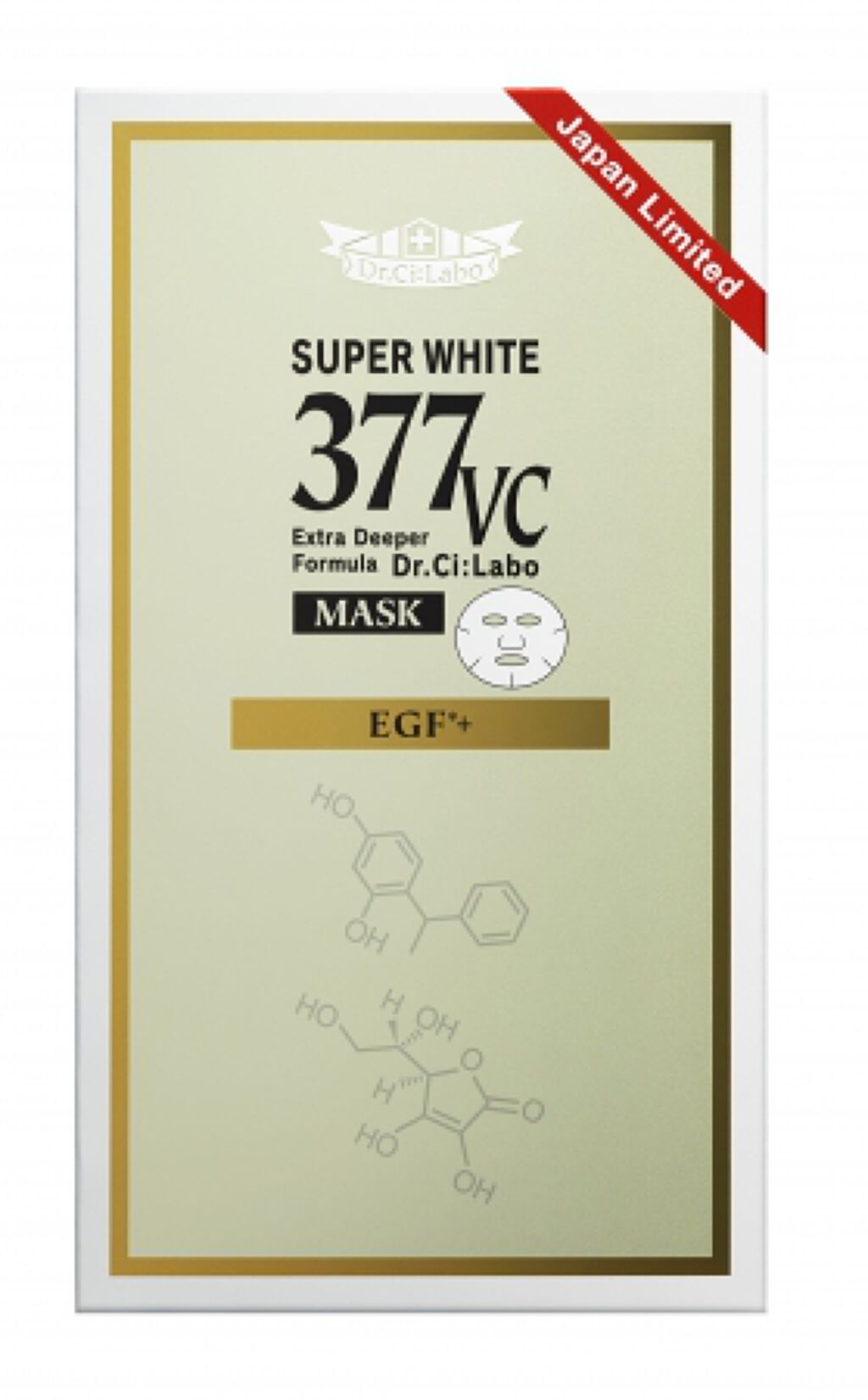 ドクターシーラボⓇ スーパーホワイト377VCマスク