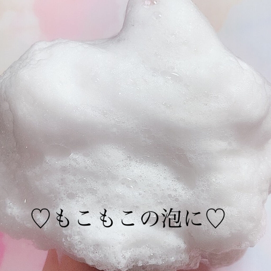 洗顔フォーム しっとりタイプ/ちふれ/洗顔フォームを使ったクチコミ（3枚目）