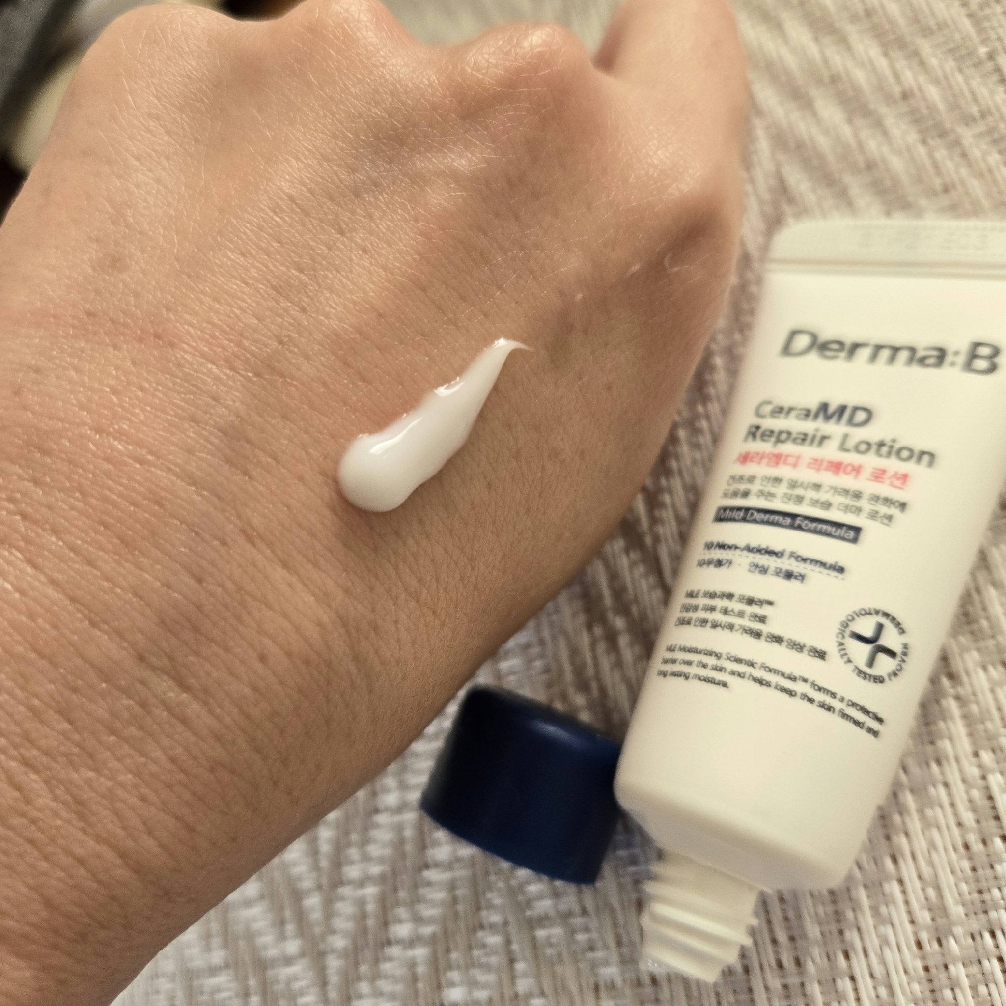 セラMD　リペアローション/Derma:B/ボディローションを使ったクチコミ（2枚目）