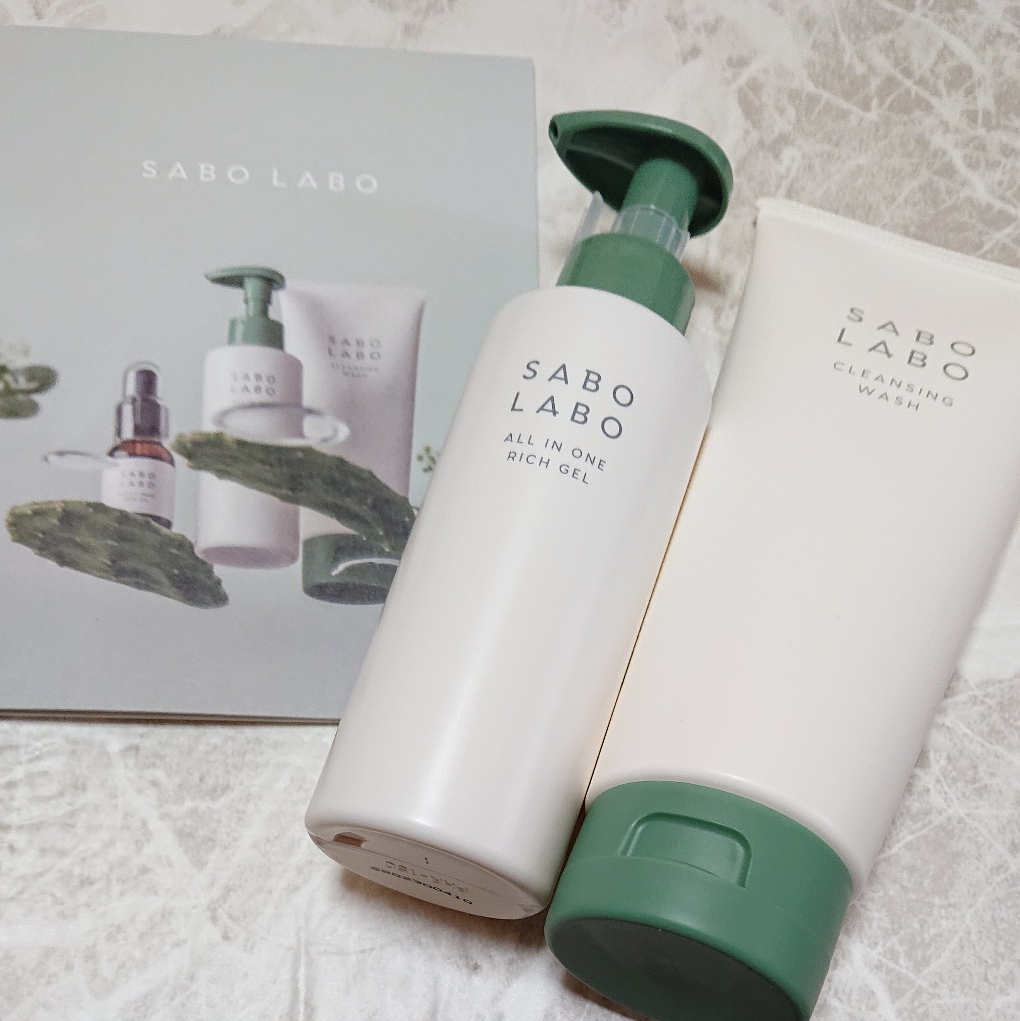 スキンケア トライアルキット/SABO LABO/トライアルキットを使ったクチコミ（1枚目）