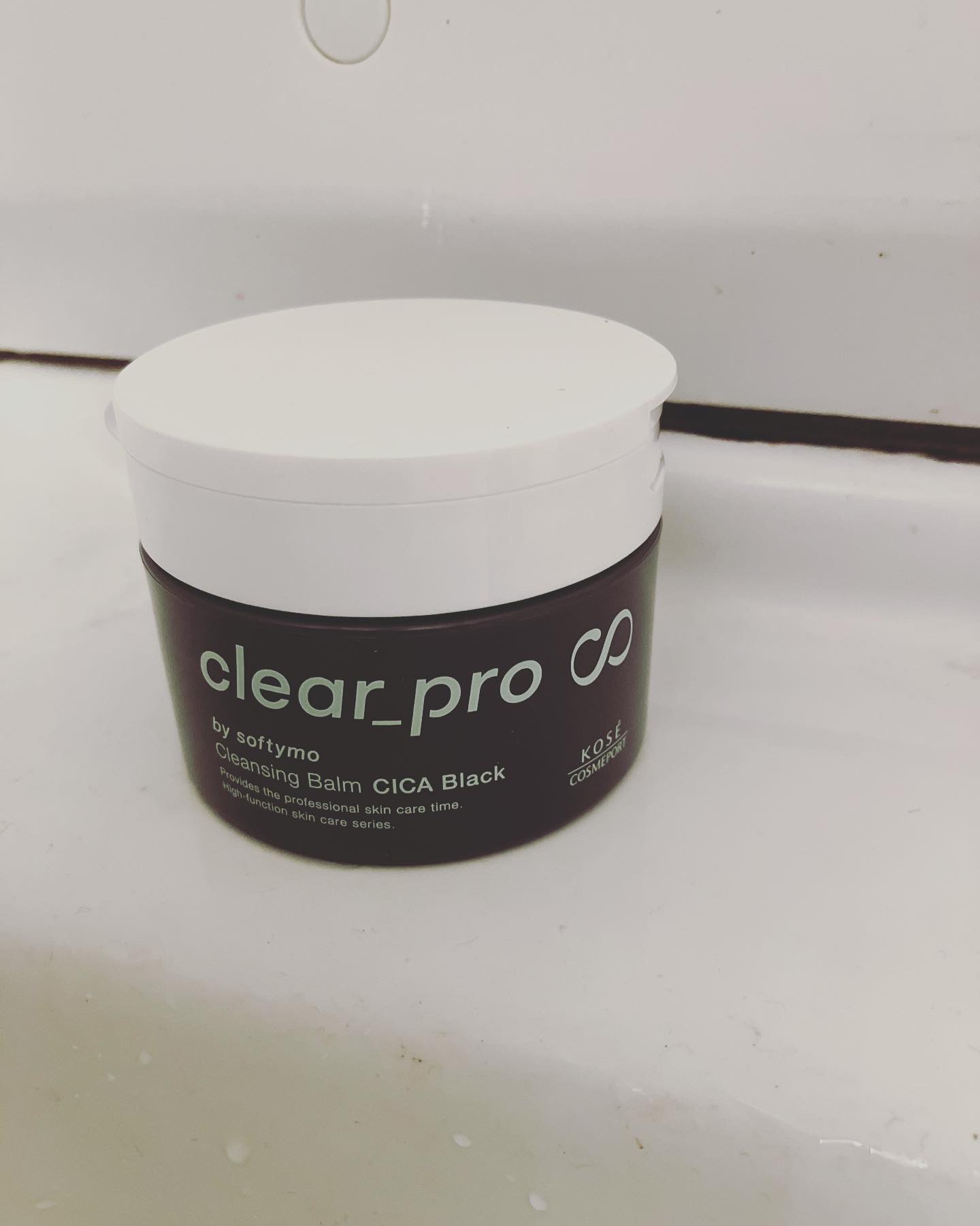 ソフティモ クリアプロ クレンジングバーム CICA ブラック/ソフティモ/クレンジングバームを使ったクチコミ（1枚目）