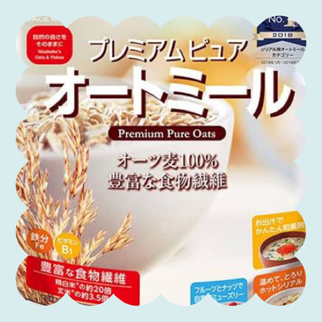 プレミアム ピュア オートミール/ニッショク/オートミールを使ったクチコミ（2枚目）