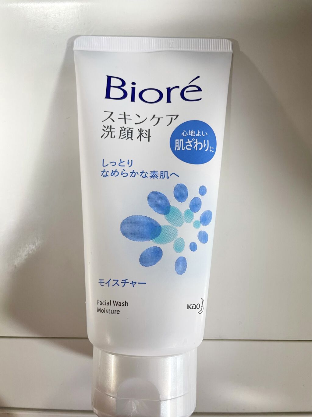 スキンケア洗顔料 モイスチャー/ビオレ/洗顔フォームを使ったクチコミ（1枚目）