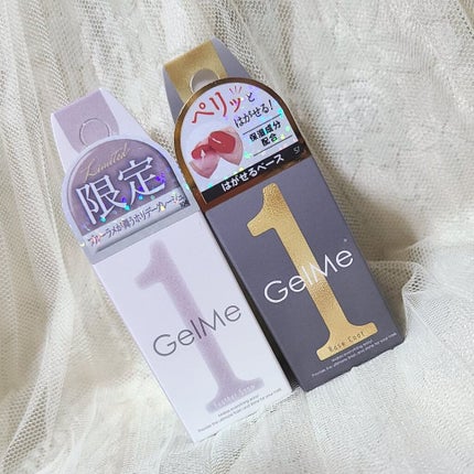 カラフルネイルズ/キャンメイク/マニキュアを使ったクチコミ(5枚目)