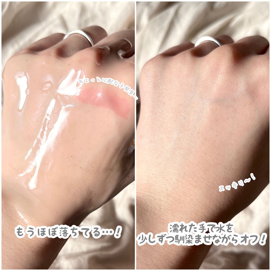 &honey クレンジングバーム モイスト/&honey/クレンジングバームを使ったクチコミ(6枚目)