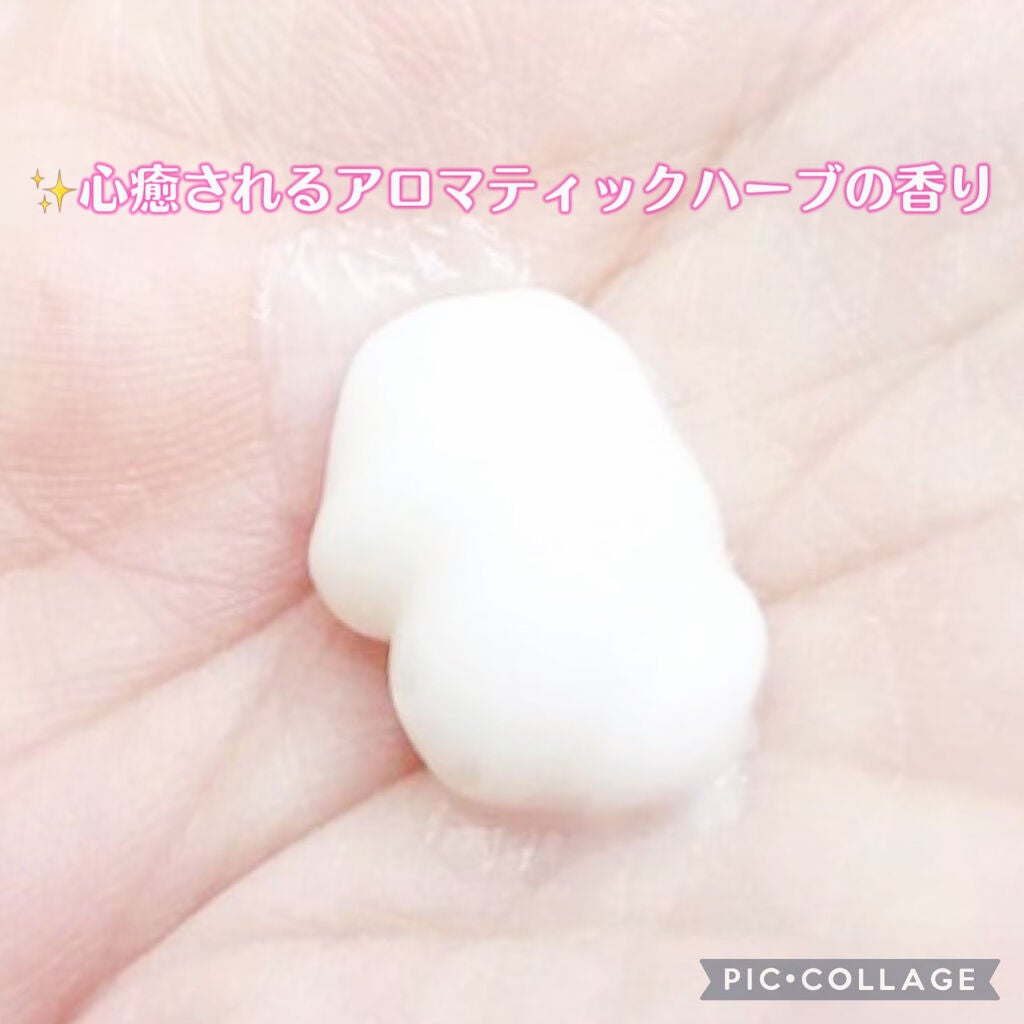 ファイブハーブス リペアリングヘアミルクセラム/L'OCCITANE/ヘアミルクを使ったクチコミ(2枚目)