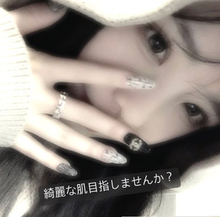 ディープモイスチャースプレー/キュレル/ミスト状化粧水を使ったクチコミ(1枚目)