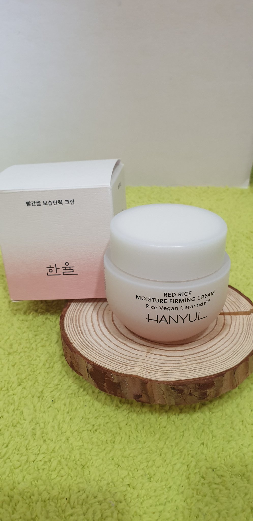 米エキス 保湿クリーム/HANYUL(ハンユル)/フェイスクリームを使ったクチコミ（1枚目）
