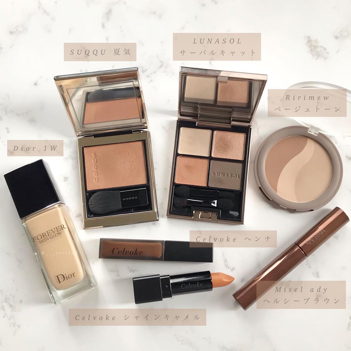 ディグニファイド リップス/Celvoke/口紅を使ったクチコミ（2枚目）