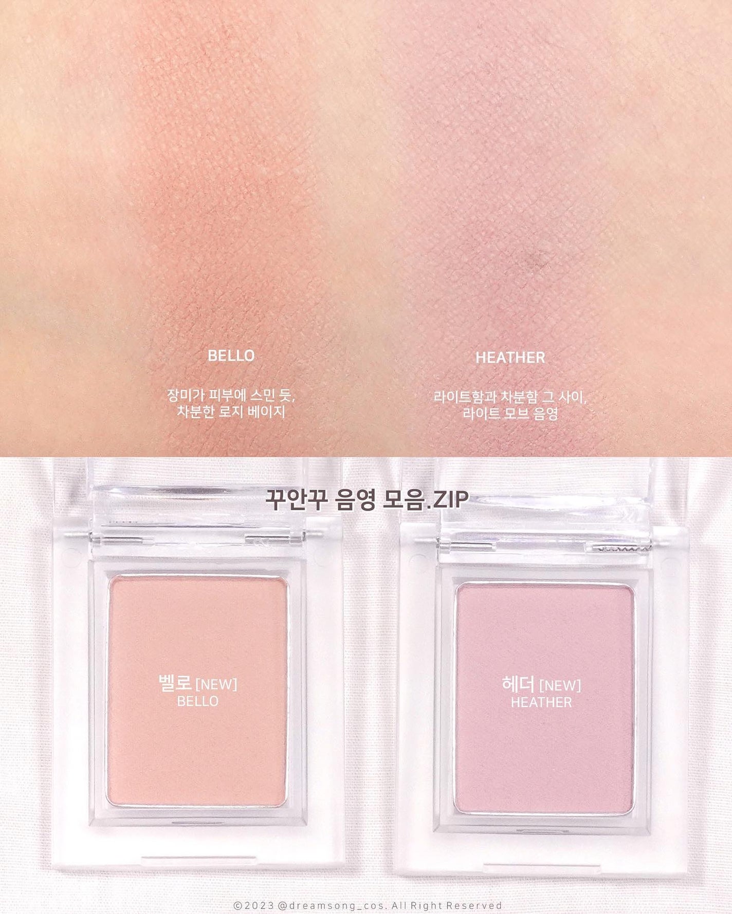 マイフェイブピースアイシャドウ/HOLIKA HOLIKA/単色アイシャドウを使ったクチコミ(4枚目)