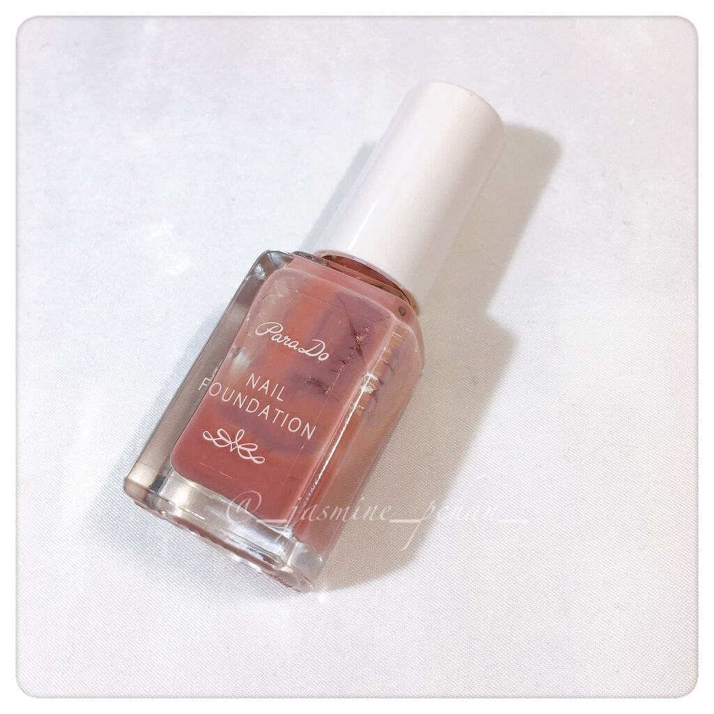 ネイルファンデーション RO01 ローズオークル/パラドゥ/マニキュアを使ったクチコミ（1枚目）