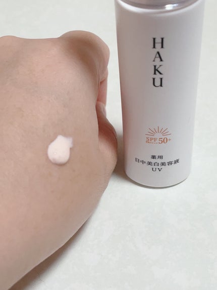 薬用 日中美白美容液UV/HAKU/日焼け止めローションを使ったクチコミ(2枚目)