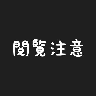 薬用 泡洗顔料/クレアラシル/洗顔フォームを使ったクチコミ（1枚目）