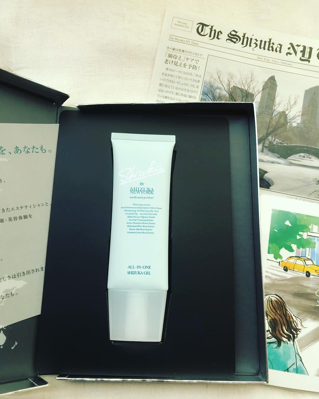 オールインワン シズカゲル/Shizuka BY SHIZUKA NEWYORK/オールインワン化粧品を使ったクチコミ(2枚目)