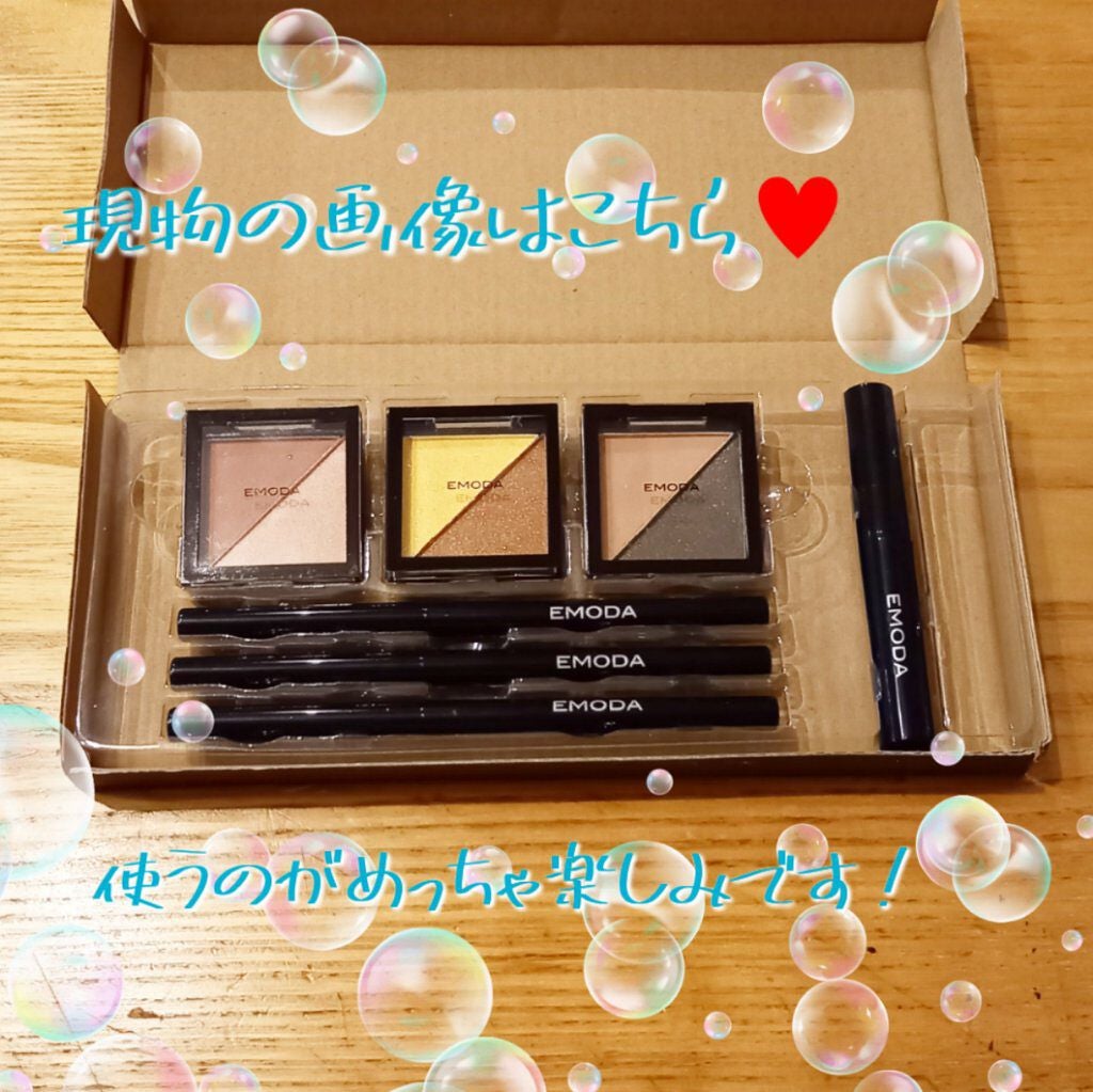 JELLY 2021年10月号/JELLY/雑誌を使ったクチコミ(3枚目)