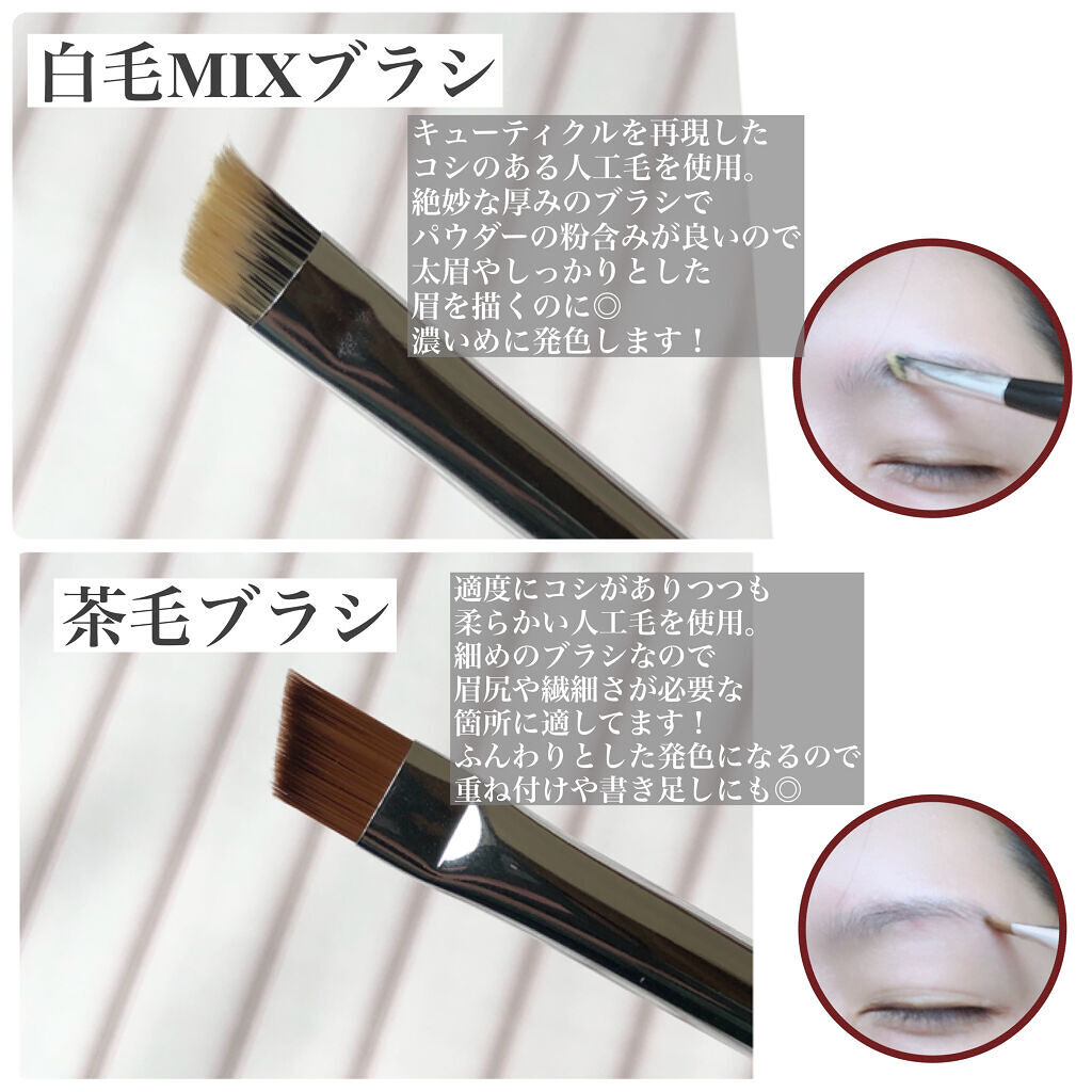 ダブルエンドアイブロウブラシ熊野筆/＆be/メイクブラシを使ったクチコミ（3枚目）