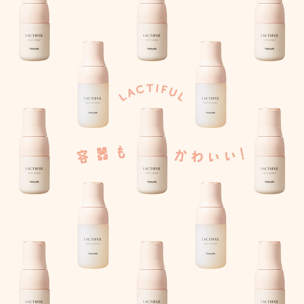 「Y1000」のヤクルトからスキンケア新登場。門外不出の乳酸菌、その効果は?の画像