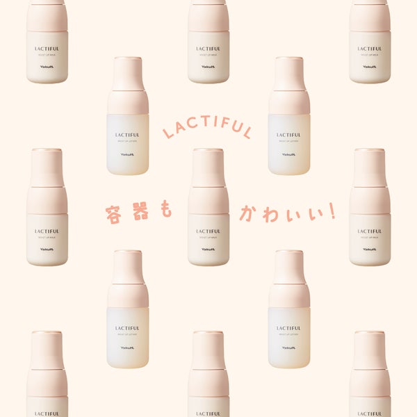 「Y1000」のヤクルトからスキンケア新登場。門外不出の乳酸菌、その効果は?の画像