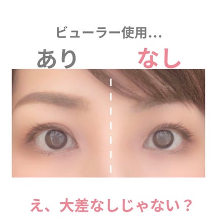 「塗るつけまつげ」ボリュームタイプ モカブラウン/デジャヴュ/マスカラを使ったクチコミ(2枚目)