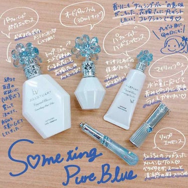 クリスタルブルーム サムシングピュアブルー オードパルファン/JILL STUART/香水(レディース)を使ったクチコミ（1枚目）