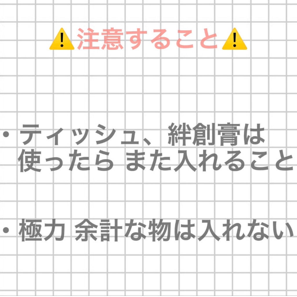 ウォーターリップ ほんのり色つき/メンソレータム/リップクリームを使ったクチコミ(7枚目)
