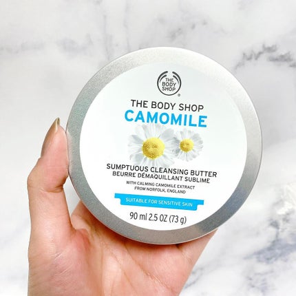 カモマイル サンプチュアス クレンジングバター/THE BODY SHOP/クレンジングバームを使ったクチコミ(2枚目)