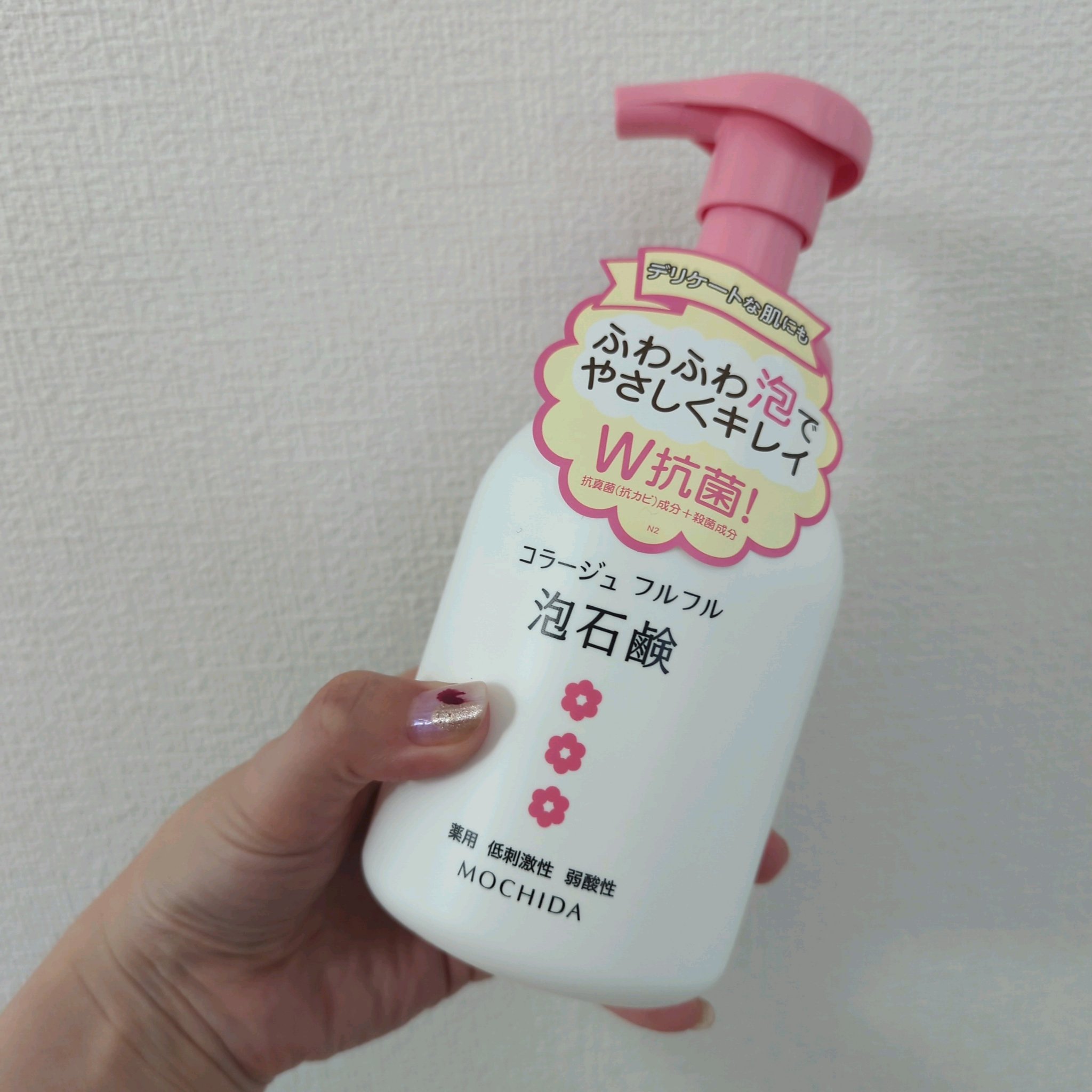 コラージュ フルフル泡石鹸 (ピンク) 300mL | セット買いchimoo コラージュフルフル 泡石鹸 ピンク (医薬部外品) 300ミリリットル (x 1) +  コラージュフルフル 泡石鹸 300mL (医薬部外品) + コラージュフルフル 泡石鹸 (つめかえ用) 210mL (医薬部外品) | chimoo  | ボディソープ