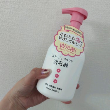 コラージュフルフル 泡石鹸 300ml(ピンク)/コラージュ/ボディソープを使ったクチコミ（1枚目）