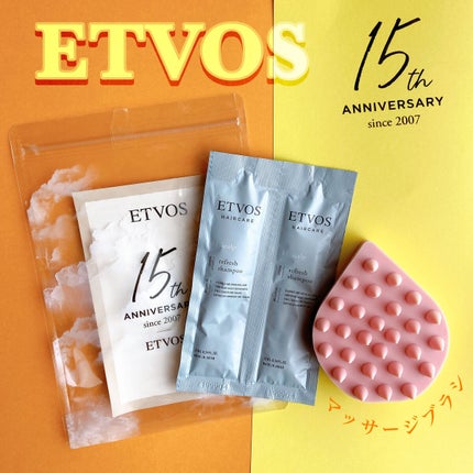 リラクシングマッサージブラシ/エトヴォス/スカルプブラシを使ったクチコミ(1枚目)